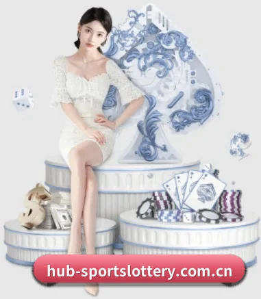 体育彩票 APP 界面